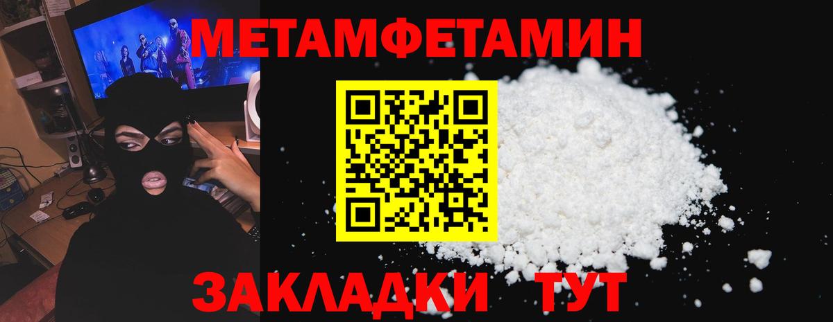 АМФ Premium Ачхой-Мартан