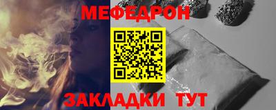 индика Апрелевка