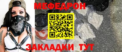 МДПВ Аргун
