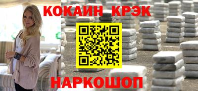 индика Апрелевка