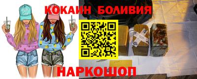 МДПВ Аргун
