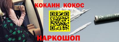 ALPHA-PVP Апшеронск