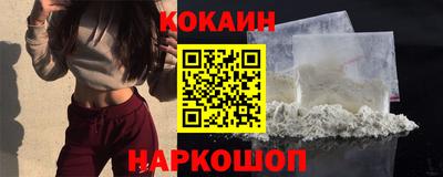спиды Будённовск