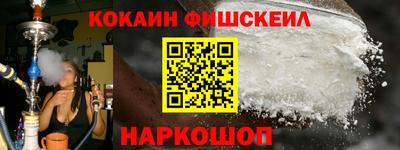 индика Апрелевка