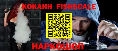 индика Апрелевка