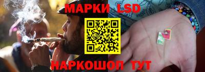 индика Апрелевка