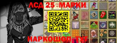 индика Апрелевка