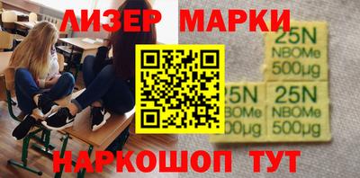 МДПВ Аргун