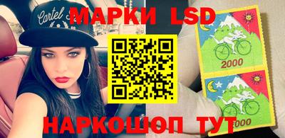 ALPHA-PVP Апшеронск