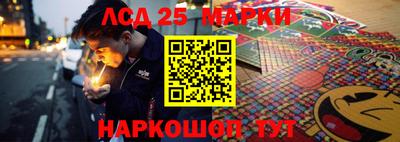 МДПВ Аргун