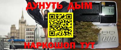 ALPHA-PVP Апшеронск