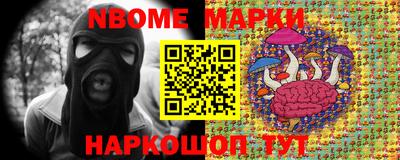 ALPHA-PVP Апшеронск