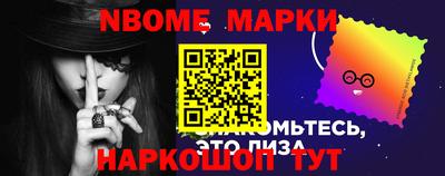 МДПВ Аргун