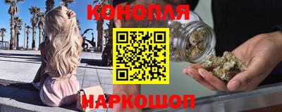 индика Апрелевка