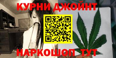 индика Апрелевка
