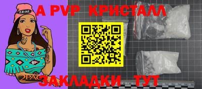 МДПВ Аргун