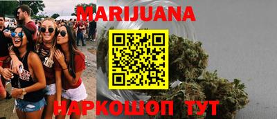 индика Апрелевка