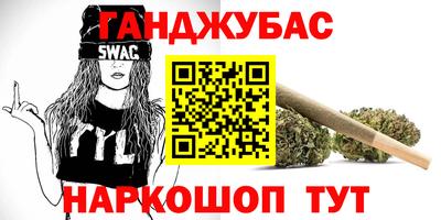 индика Апрелевка