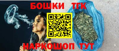ALPHA-PVP Апшеронск