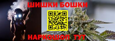 МДПВ Аргун