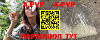 МДПВ Аргун