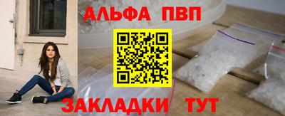 МДПВ Аргун