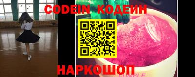 ALPHA-PVP Апшеронск