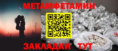 МДПВ Аргун