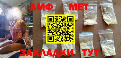 индика Апрелевка