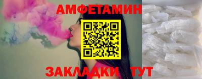 МДПВ Аргун