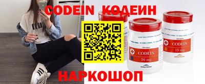 МДПВ Аргун