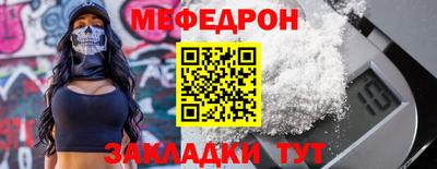 МДПВ Аргун