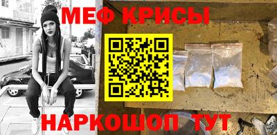 индика Апрелевка