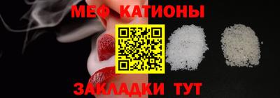 МДПВ Аргун