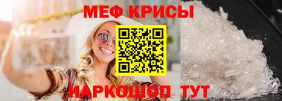 индика Апрелевка